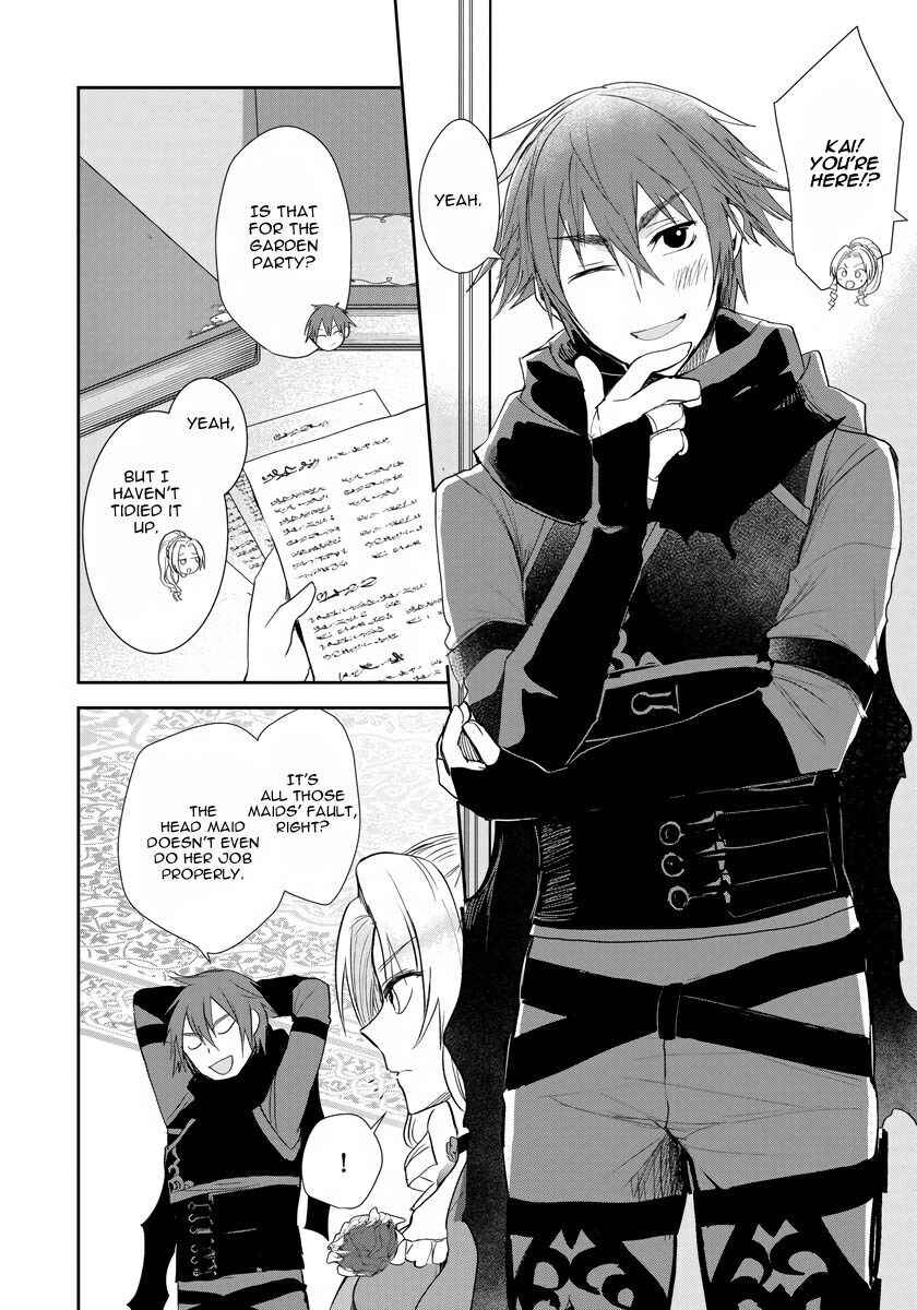 The Inner Palace Tale of a Villainess Noble Girl Chapter 10 10